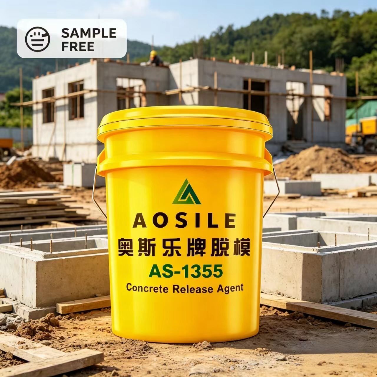 Aosile High-Efficiency Water Based Bridge Concrete Mold Release Agent Factory AS-1355 - Image 6