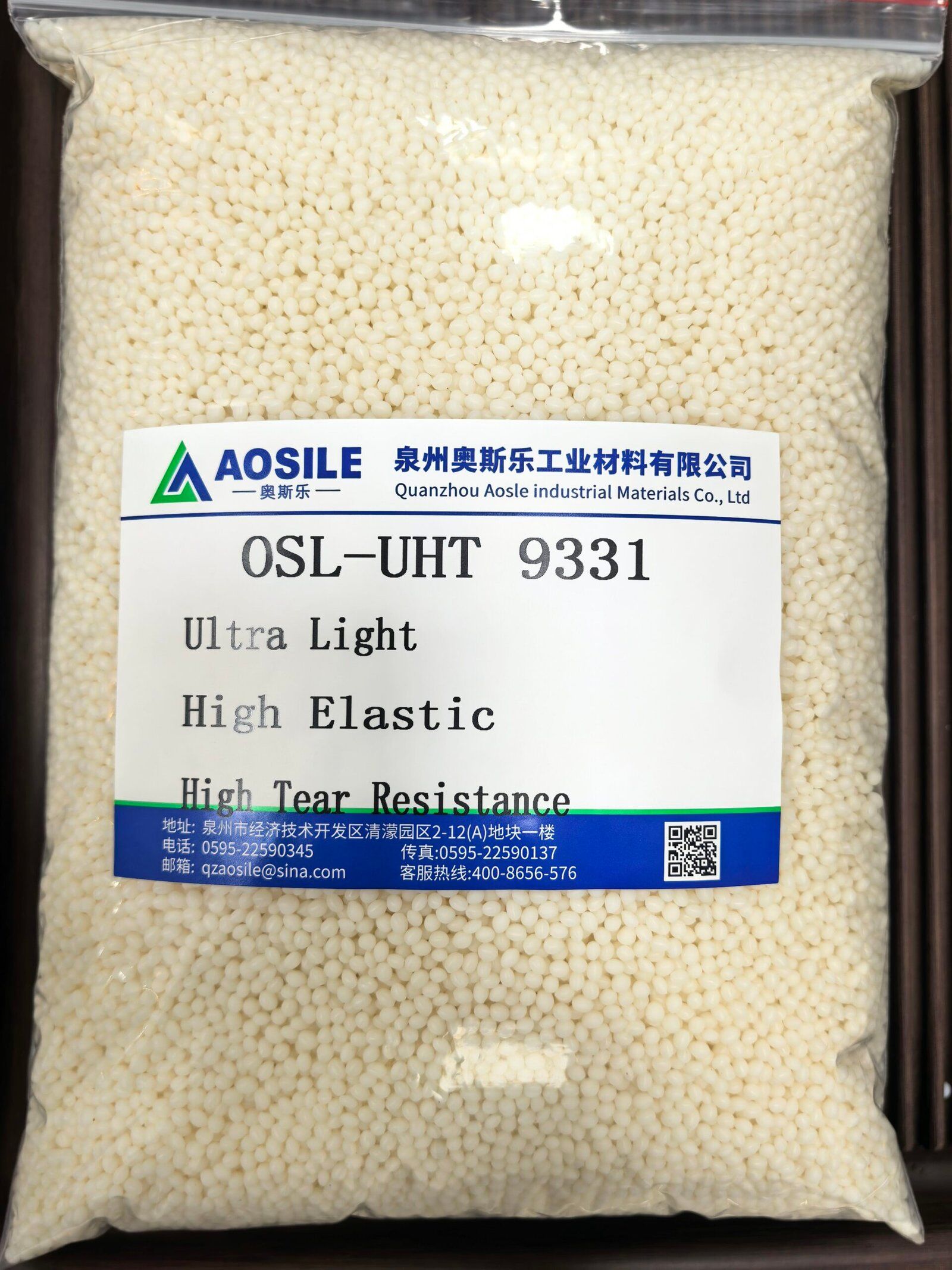 Polymer tear-resistant elastomer