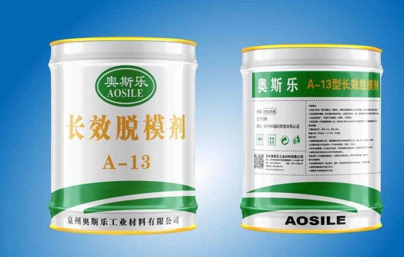 AOSILE A-13 Long-Lasting Release Agent for Decorative Concrete