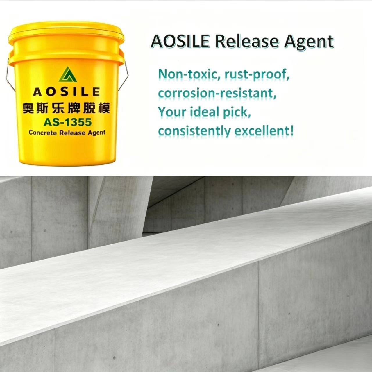 Aosile High-Efficiency Water Based Bridge Concrete Mold Release Agent Factory AS-1355 - Image 5