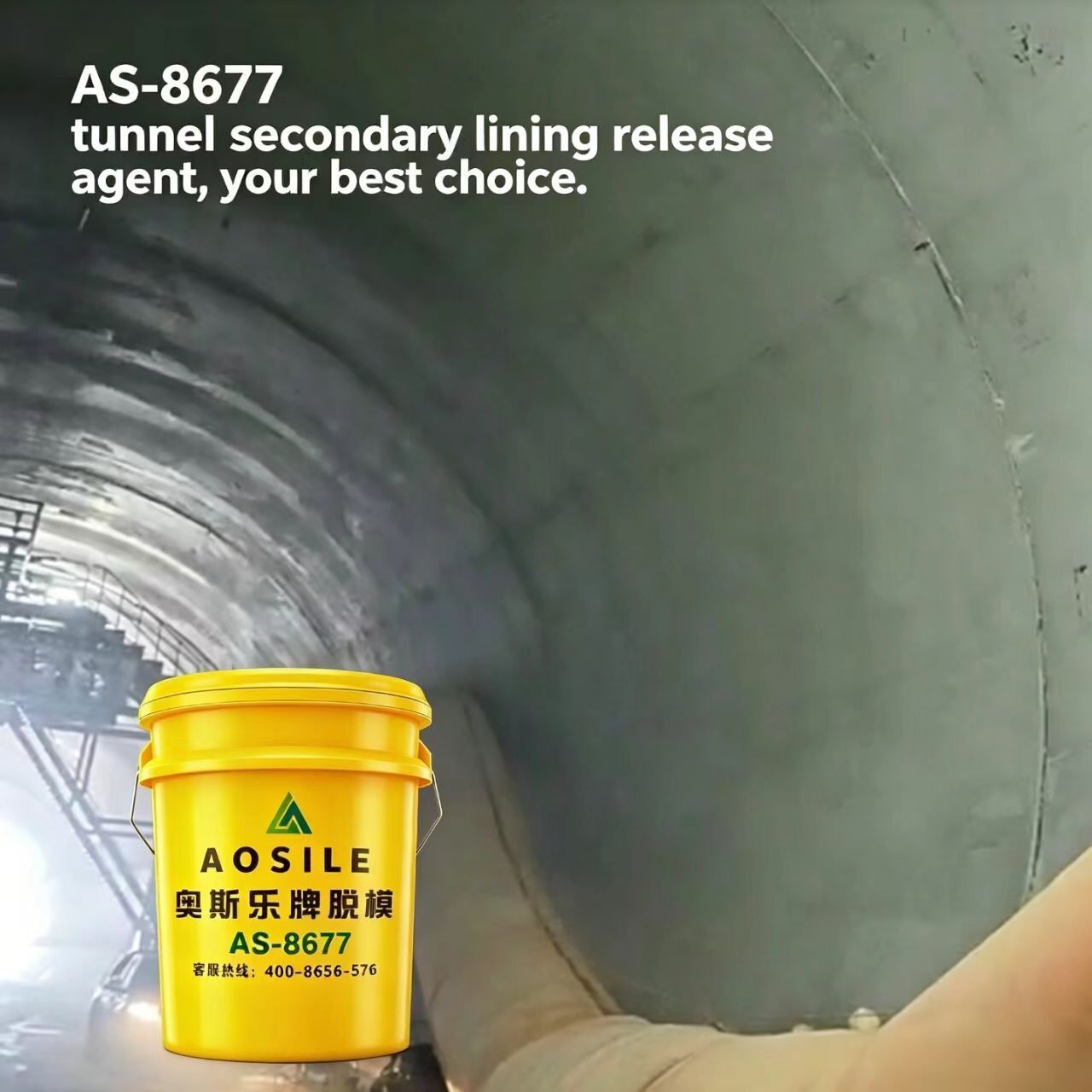 Aosile AS-8677 Tunnel Secondary Lining Concrete Release Agent Manufacturer - Image 4