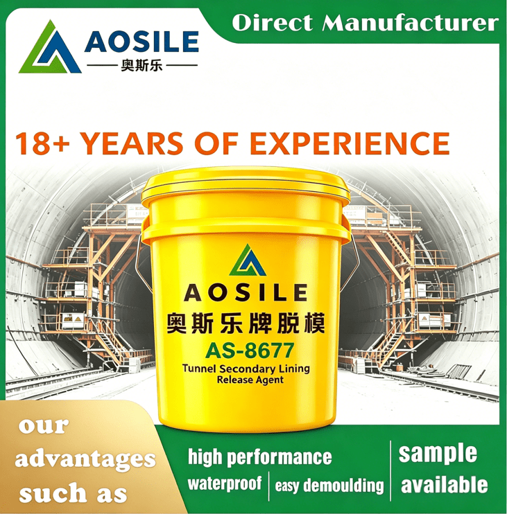 Aosile AS-8677 Tunnel Secondary Lining Concrete Release Agent Manufacturer