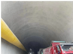 Aosile AS-8677 Tunnel Secondary Lining Release Agent - Image 4