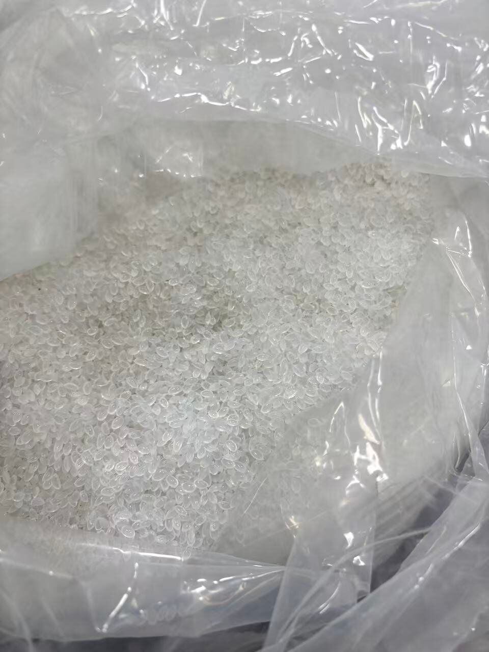 Aosile Polyester toughening agent & polyester alloy compatibilizer - Image 4